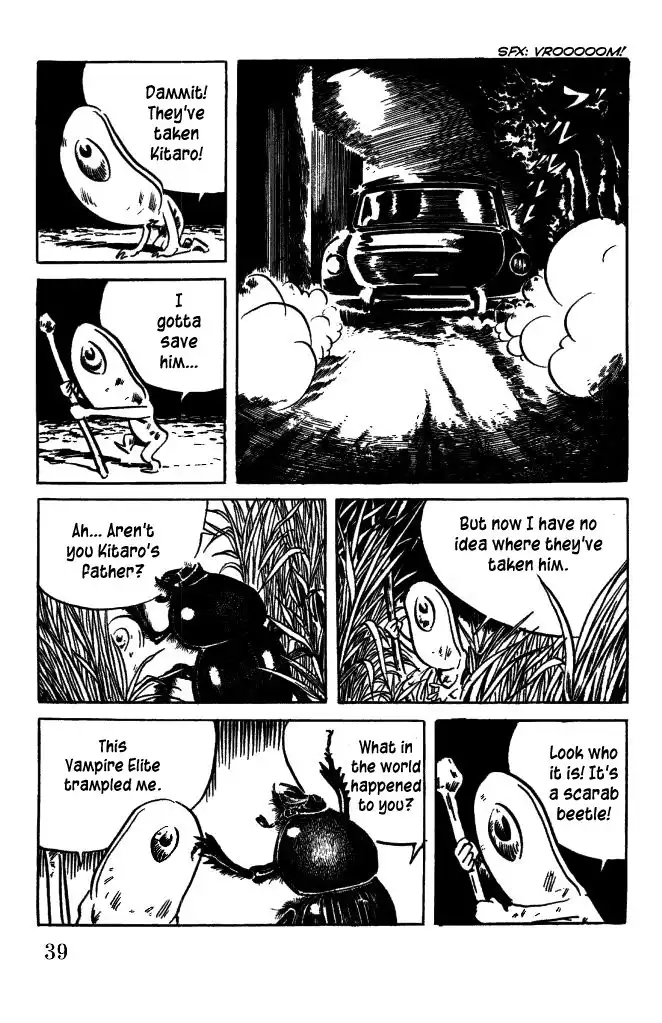 Gegege no Kitaro Chapter 27 5